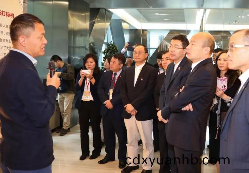 大族(zu)激光董(dong)事長(zhǎng)高云峰接待臺(tái)(tai)灣(wan)市長(zhǎng)考察團(tuán)