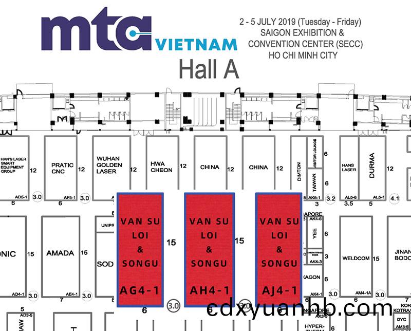 松谷(gu)智能(neng)裝備,松谷激光(guang),松谷激光,萬事利集團,MTA VIETNAM 2019