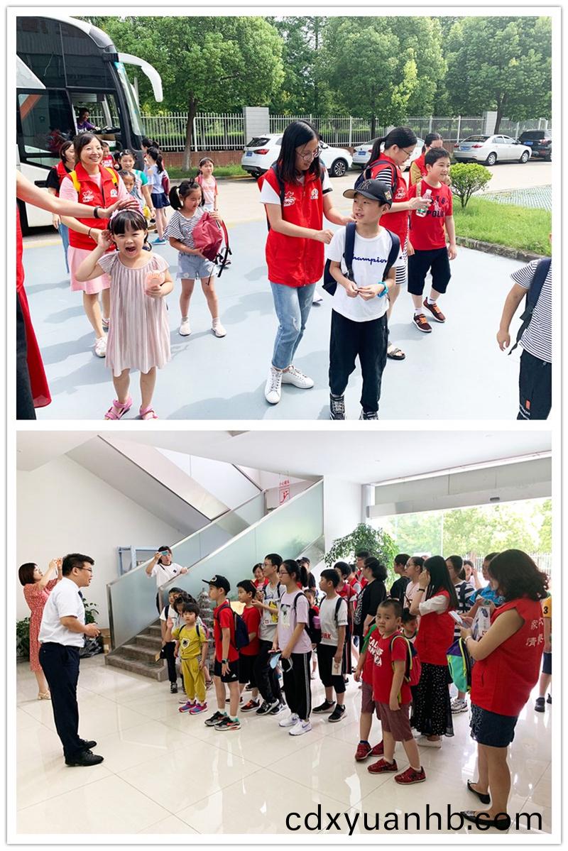 親子活(huo)動(dòng),參觀松谷(gu),松谷(gu)激光,松谷