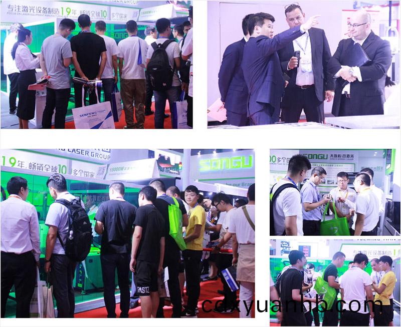 中國(guó)(guo)國(guó)際工業(yè)(ye)博覽會(huì)展會(huì)現(xiàn)場(chǎng)