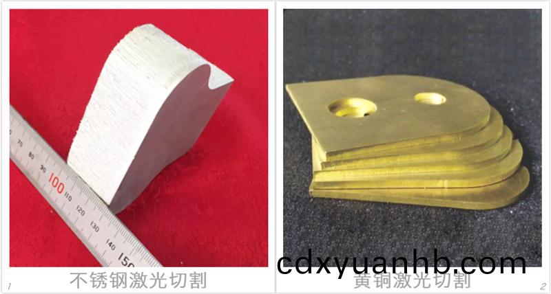 不銹鋼激光切割樣品,黃銅激光切割樣品