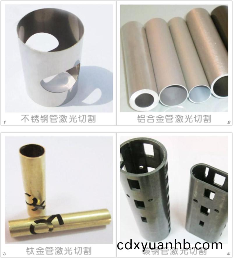 管材激光切割樣品圖(tu)