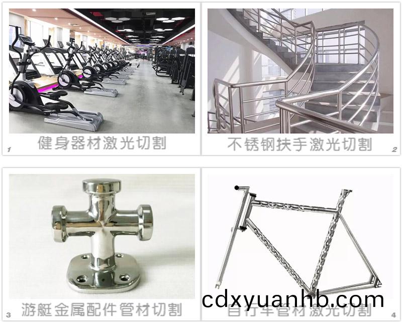 管材激光切(qie)割樣(yang)品圖