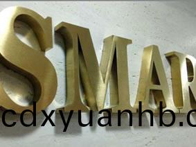 合金板光纖激光切割(ge)樣品